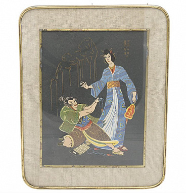 Marriage proposal, painting on cardboard, early 20th century