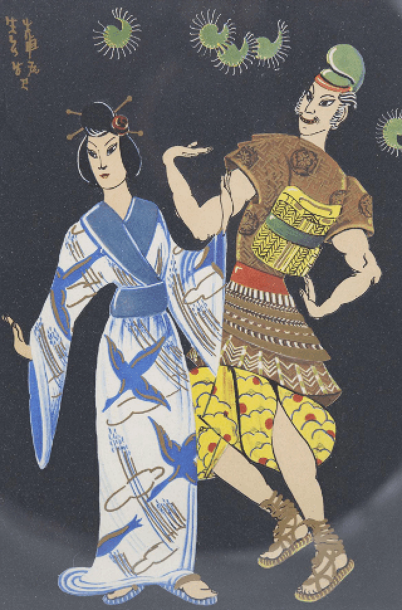 Danza tradizionale, dipinto su cartoncino, inizio '900 5