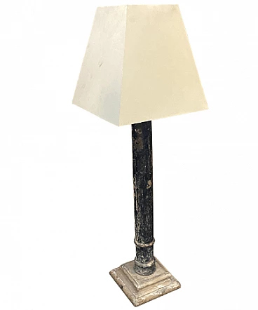 Sicilian wood torch holder turned into a floor lamp, 18th century