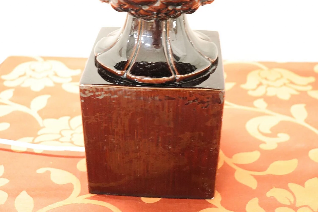 Lampada da tavolo a forma di ananas in ceramica, anni '70 5