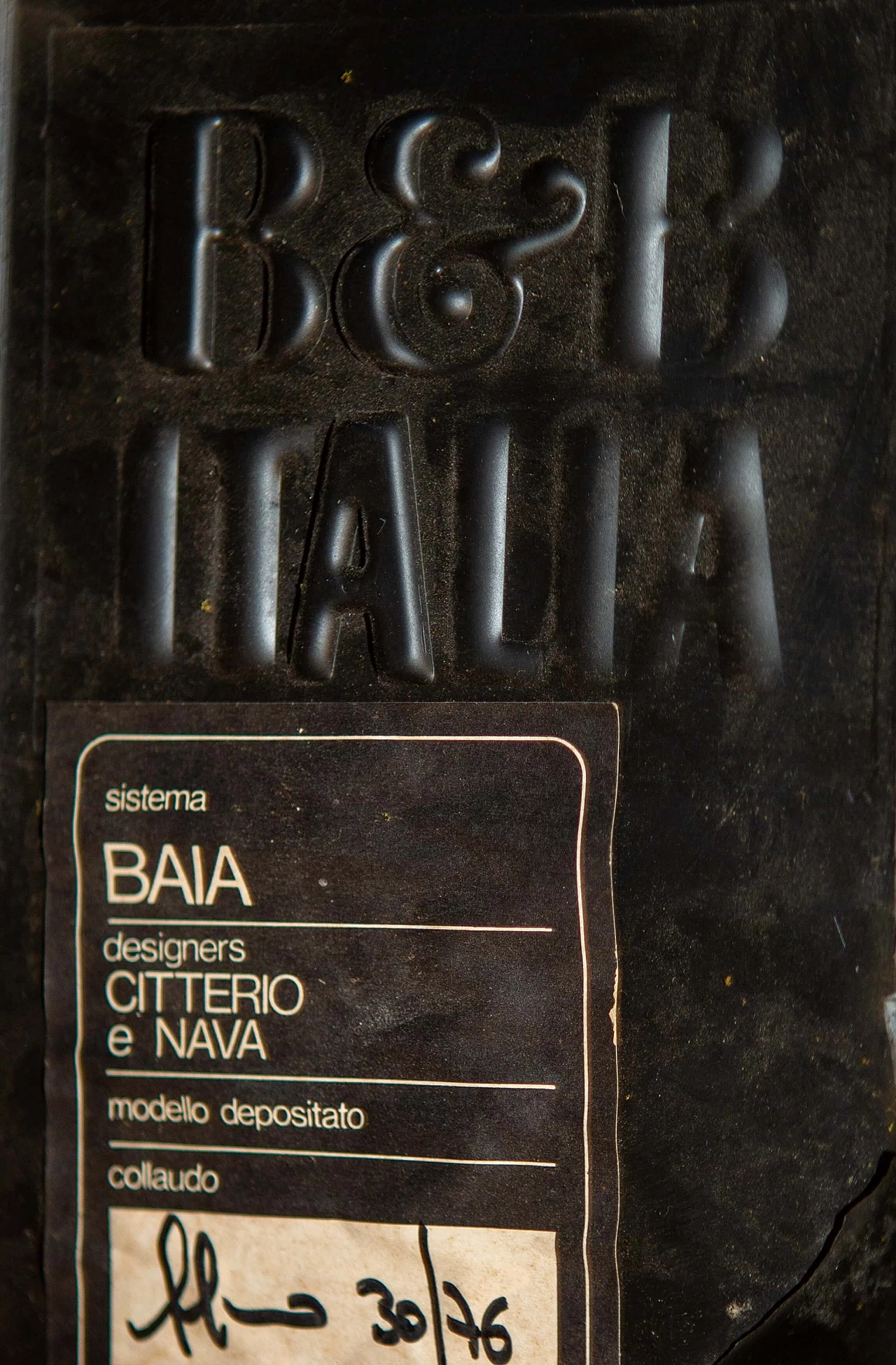 Baia modular sofa by Antonio Citterio and Paolo Nava for B&B Italia, 1970s 8