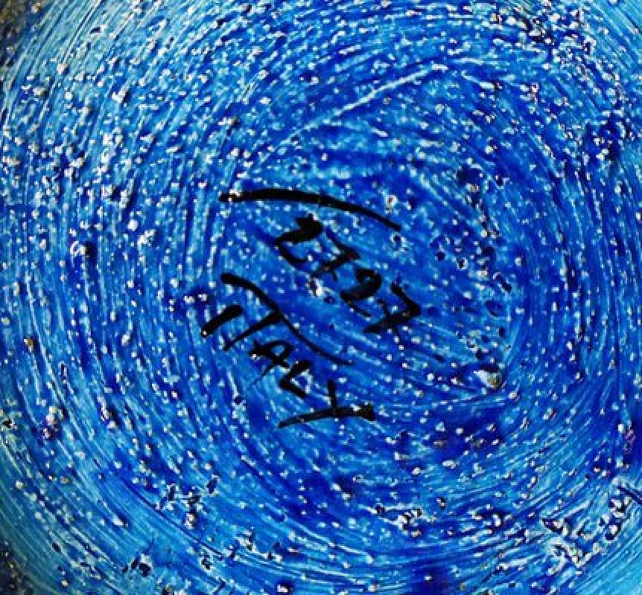 Grande vaso cilindrico Rimini Blu di Aldo Londi per Bitossi, anni '60. 5