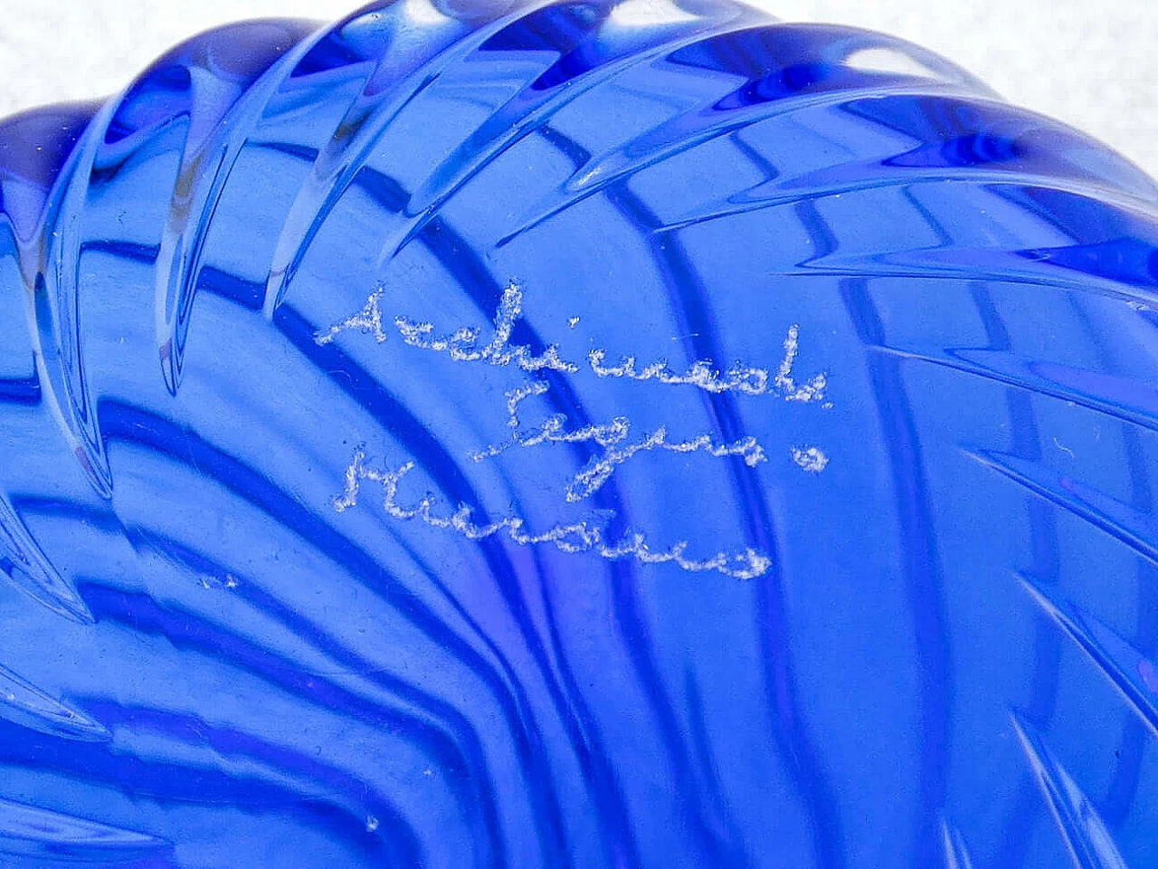 3 Polychrome blown glass vases by Archimede Seguso, 1940s 5