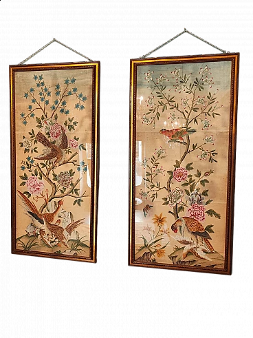 Pair of chinoiserie panels painted tempera on paper, 18th century