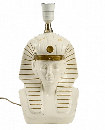 Lampada da tavolo raffigurante un faraone egizio, anni '70