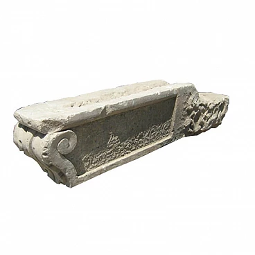 Carved stone barbacane, 18th century