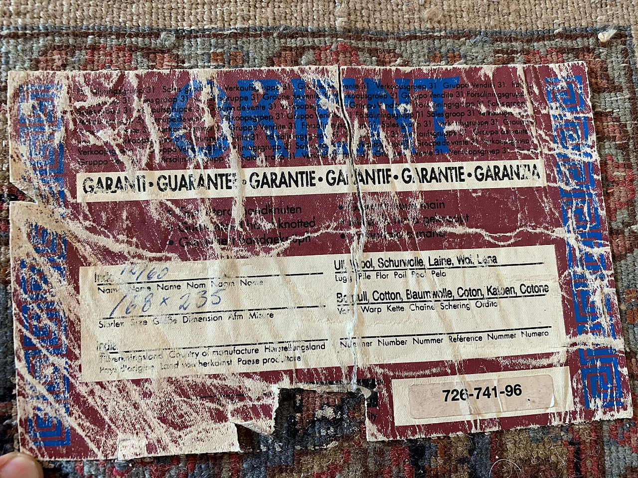 Tappeto indiano in lana e cotone, anni '70 9