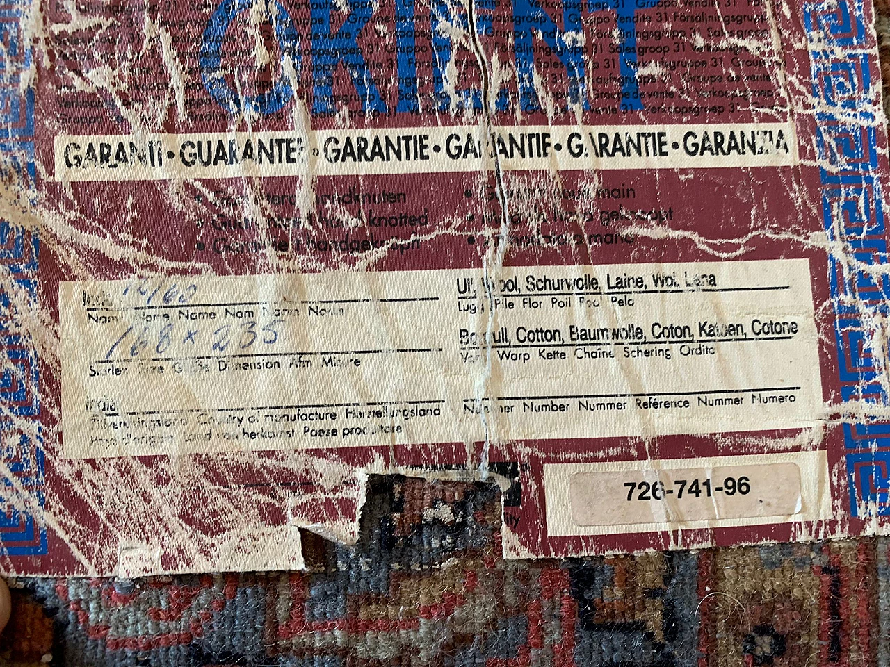 Tappeto indiano in lana e cotone, anni '70 10