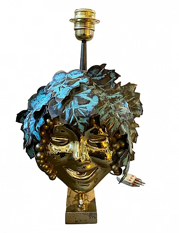 Bacchus brass table lamp, 1970s