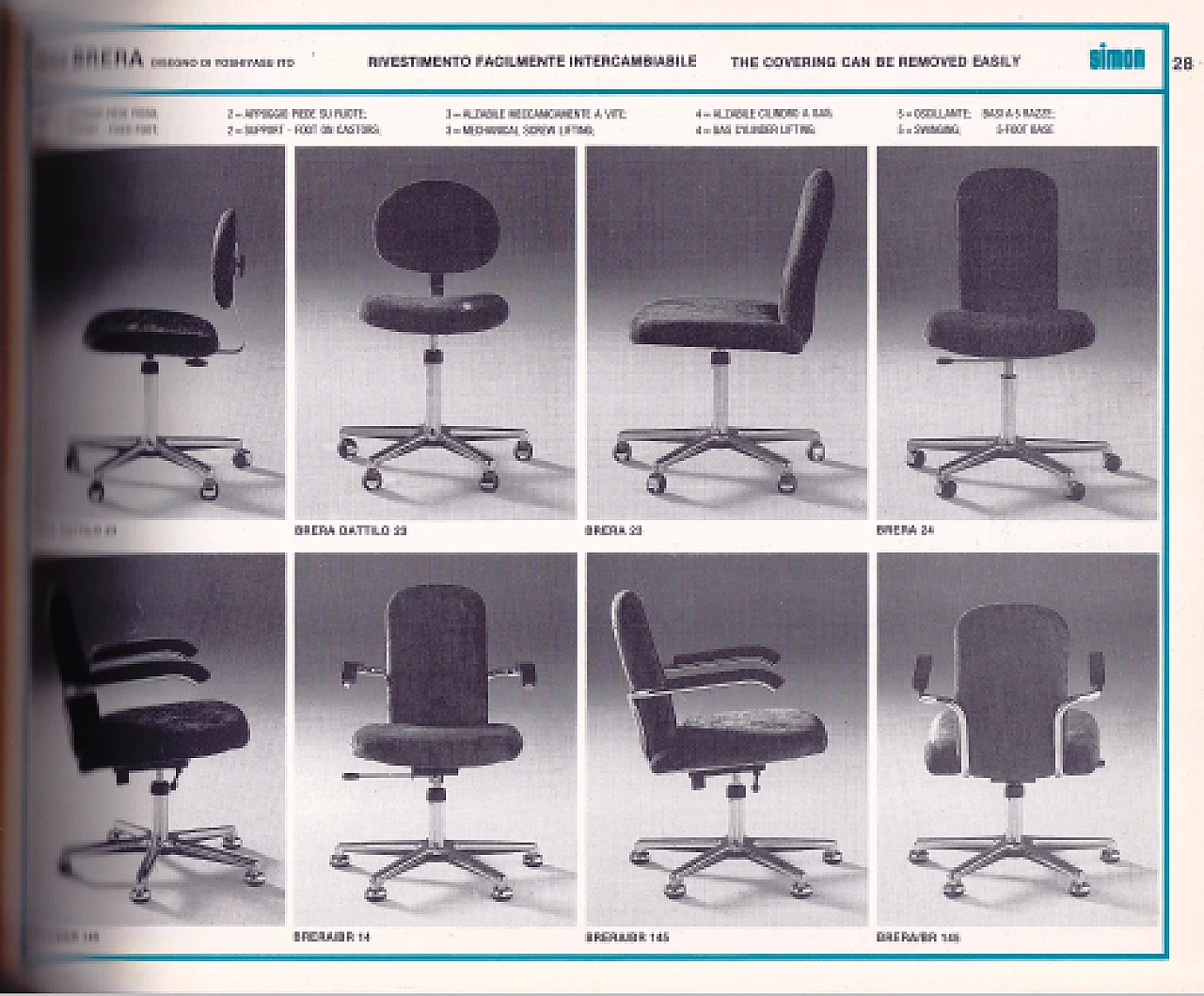 Brera office chair by Yoshiyasu Ito for Simon Gavina, 1980s 13