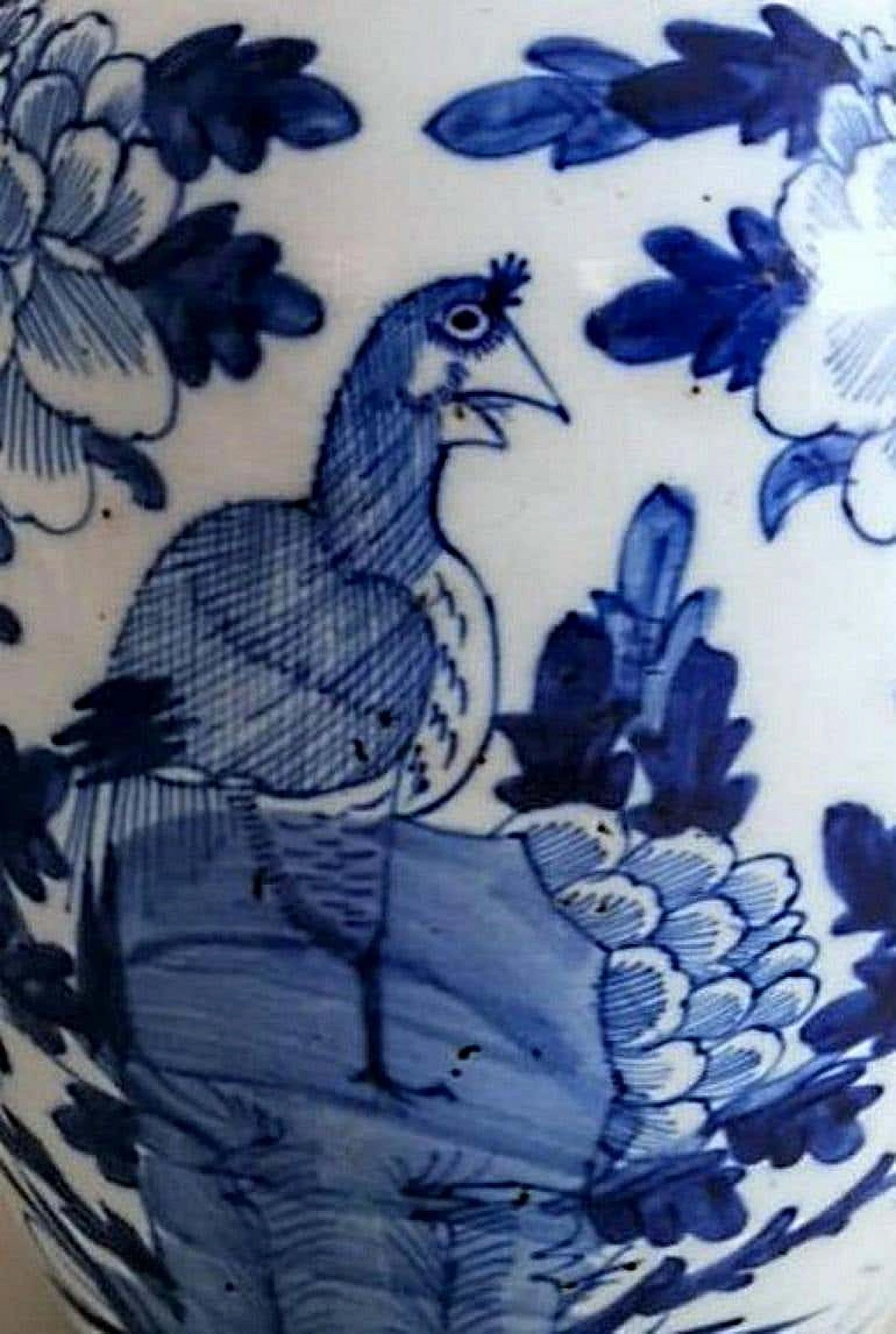 Chinese porcelain ginger jar with cobalt blue decoration and lid, late 19th century 7