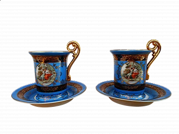 Pair of cups with saucer, 1940s
