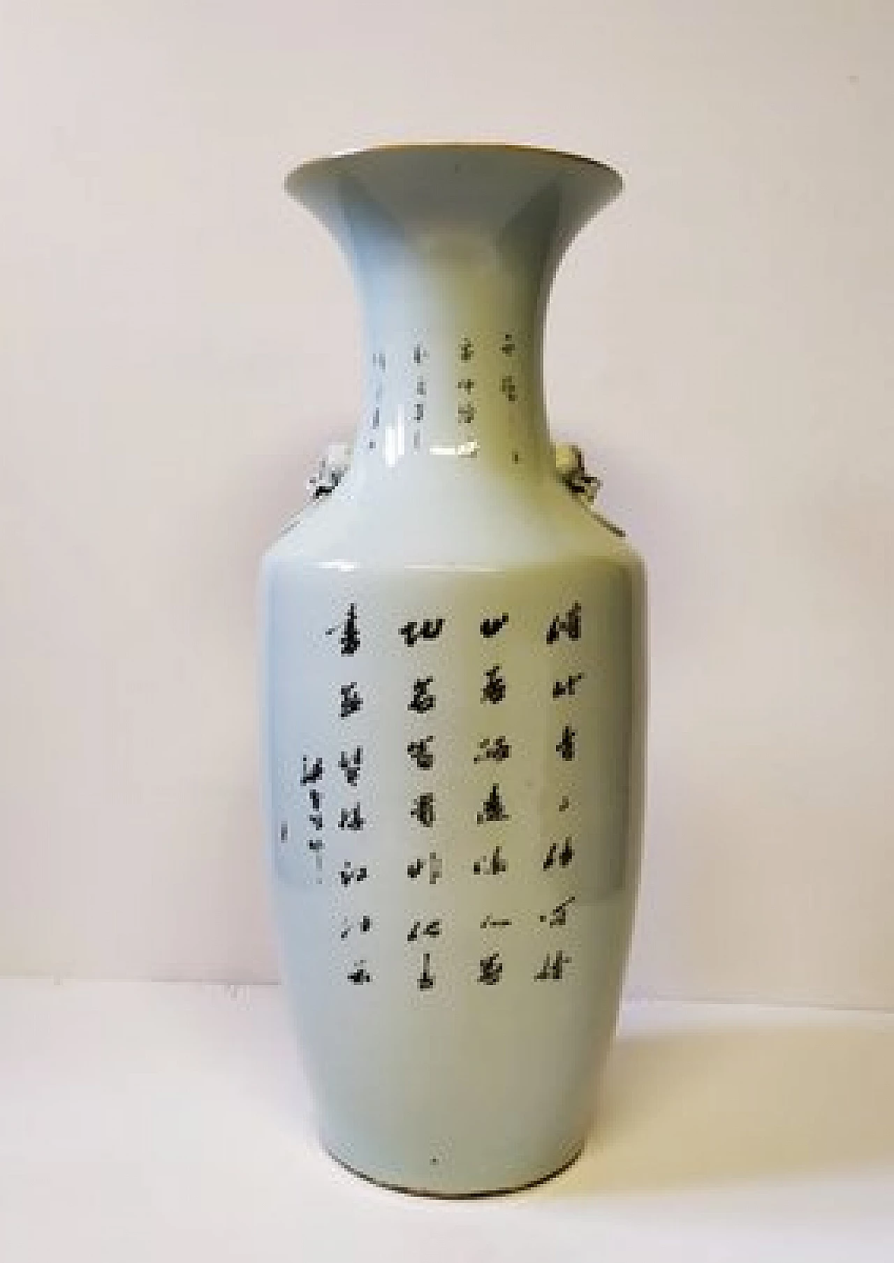 Chinese painted porcelain Juren Tang Zhi vase 13