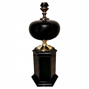 Lampada da tavolo in stile Hollywood Regency di Maison Jansen, anni '70