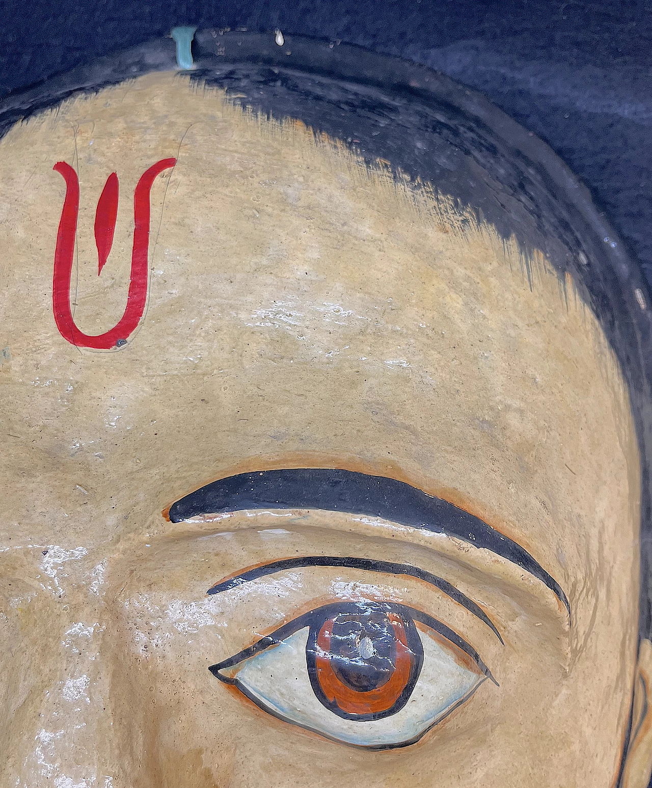 Papier-mâché male mask, 1960s 2