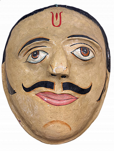 Maschera maschile in cartapesta, anni '60