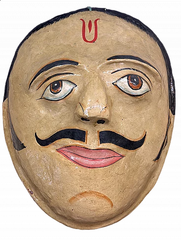 Papier-mâché male mask, 1960s