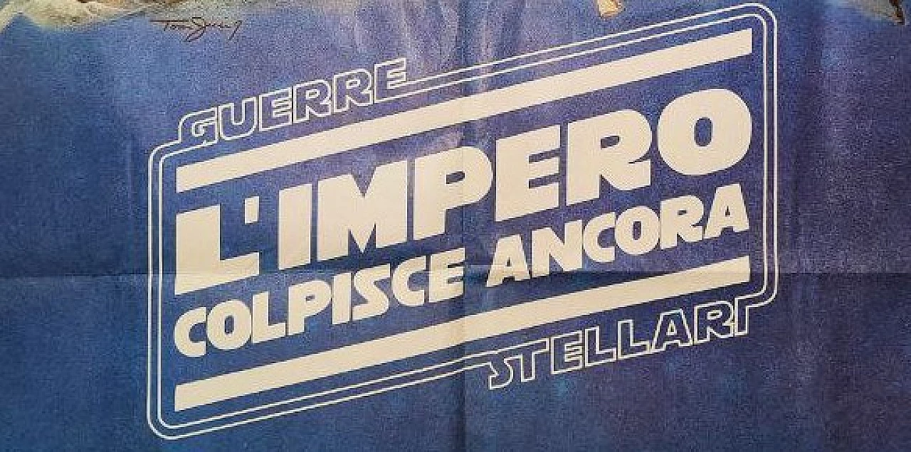 Movie poster for Star Wars - The Empire Strikes Back, 1980 3