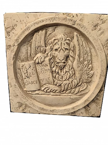 Istrian marble tile with Lion of Saint Mark, early 19th century
