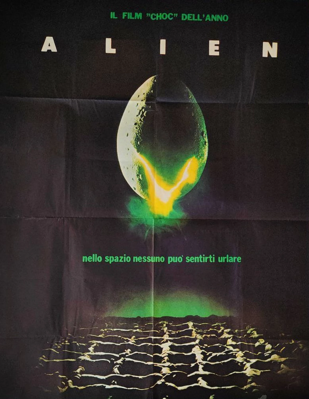 Film poster for Alien, 1979 3