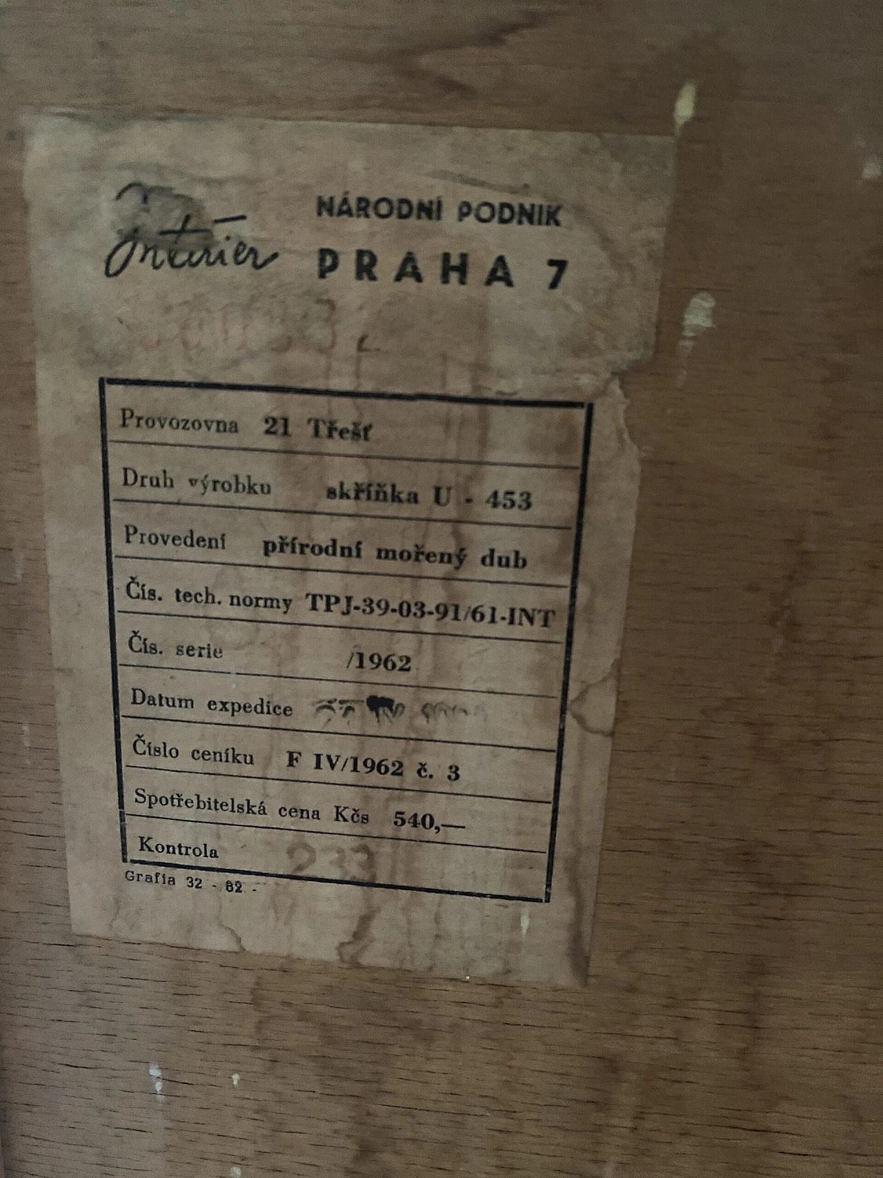 Cassettiera U-453 multicolore di Jiri Jiroutek per Interier Praha, anni '60 9