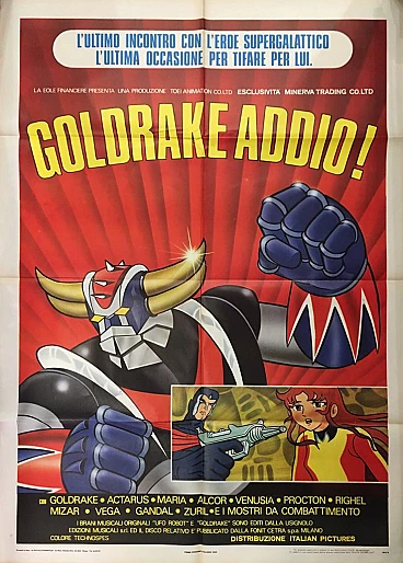 Film poster of Goldrake Farewell!, 1980