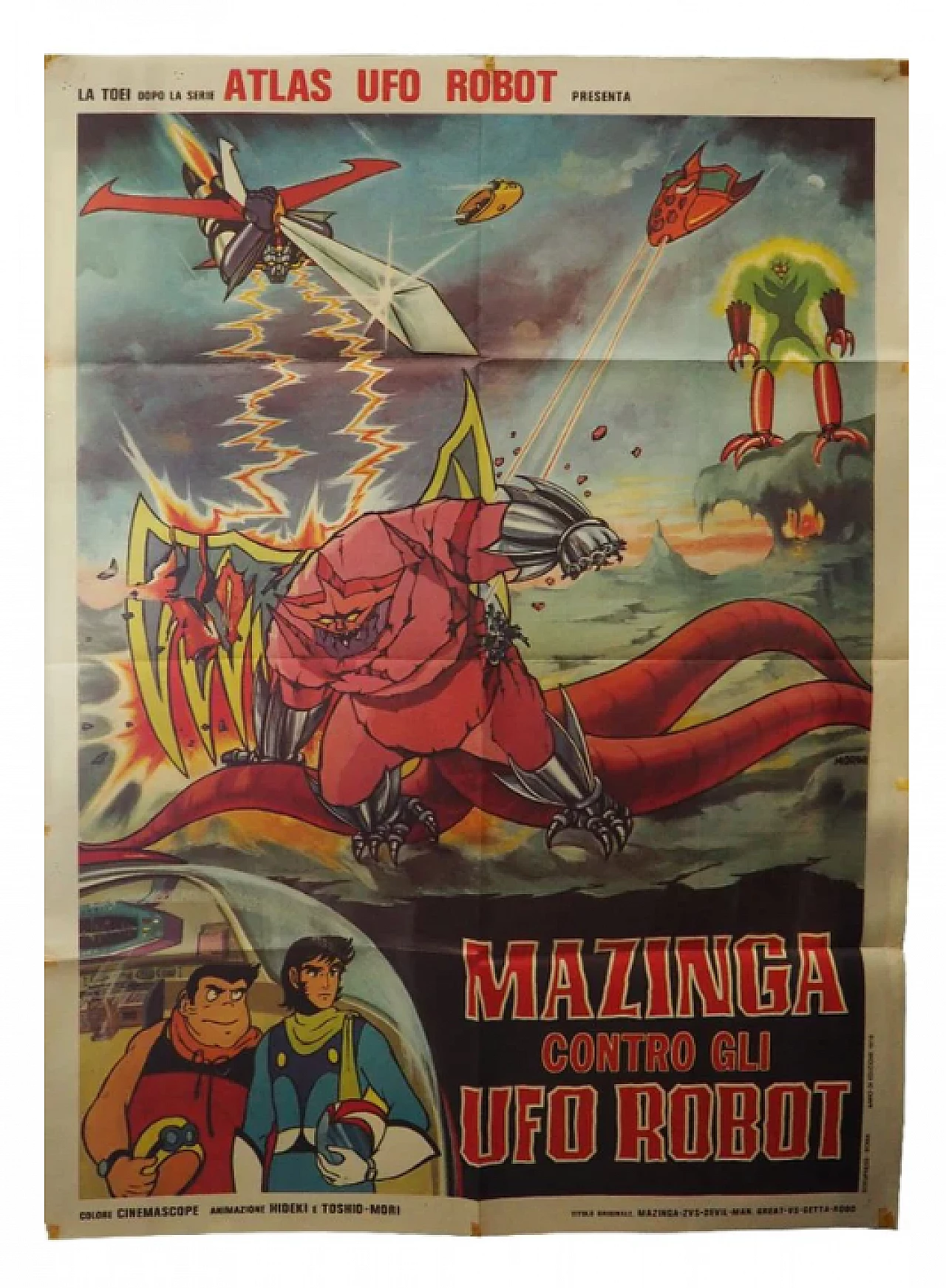 Mazinga versus Ufo Robot, film poster, 1970s 1