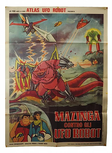 Mazinga versus Ufo Robot, film poster, 1970s