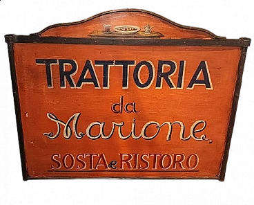 Insegna in metallo di trattoria, anni '50
