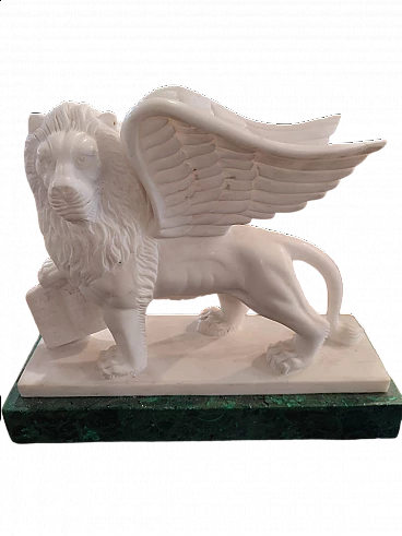 White marble lion sculpture with malachite green marble base, 1960s