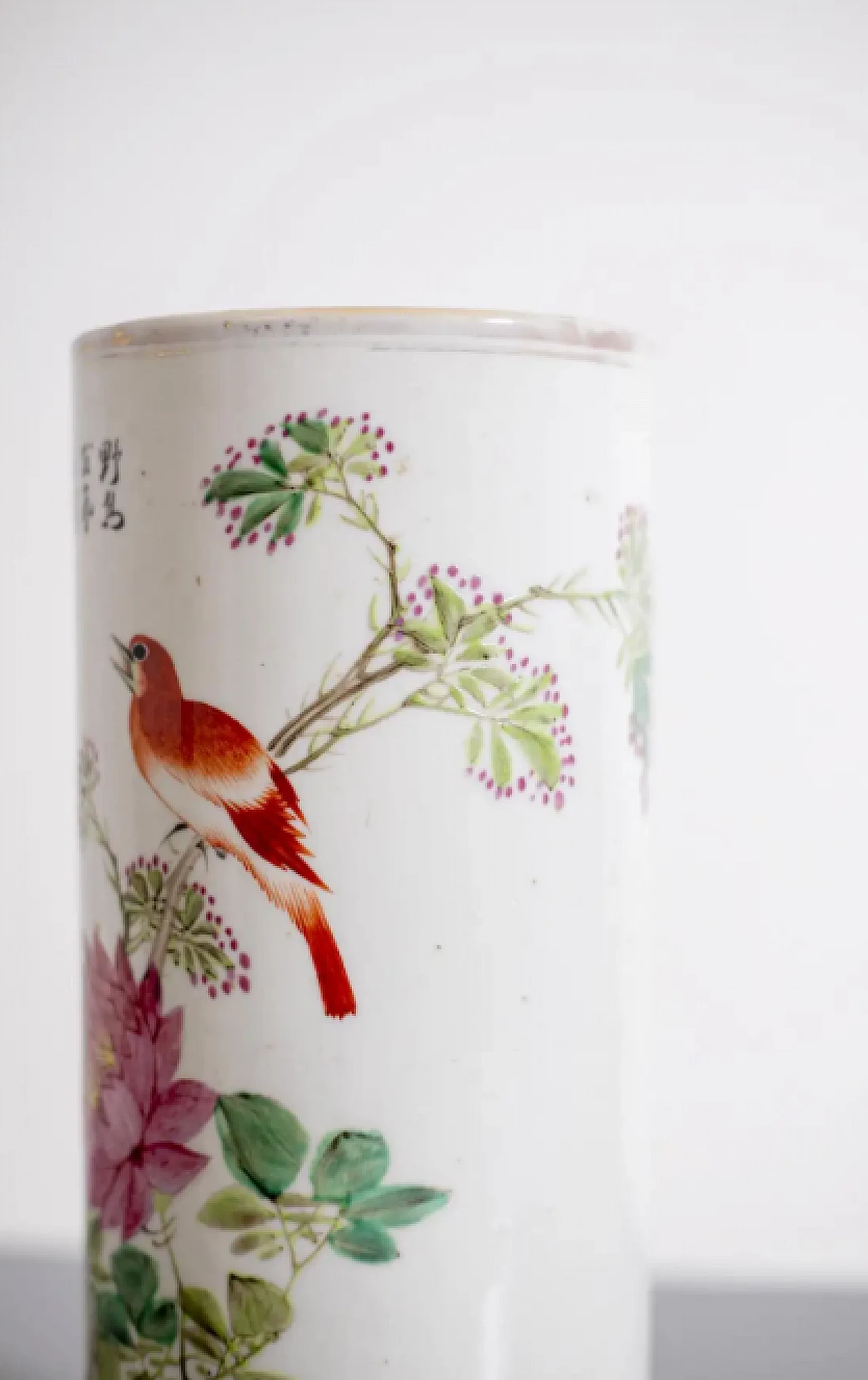 Chinese porcelain vase attributed to Guangxu Qing Dynasty, early 20th century 3