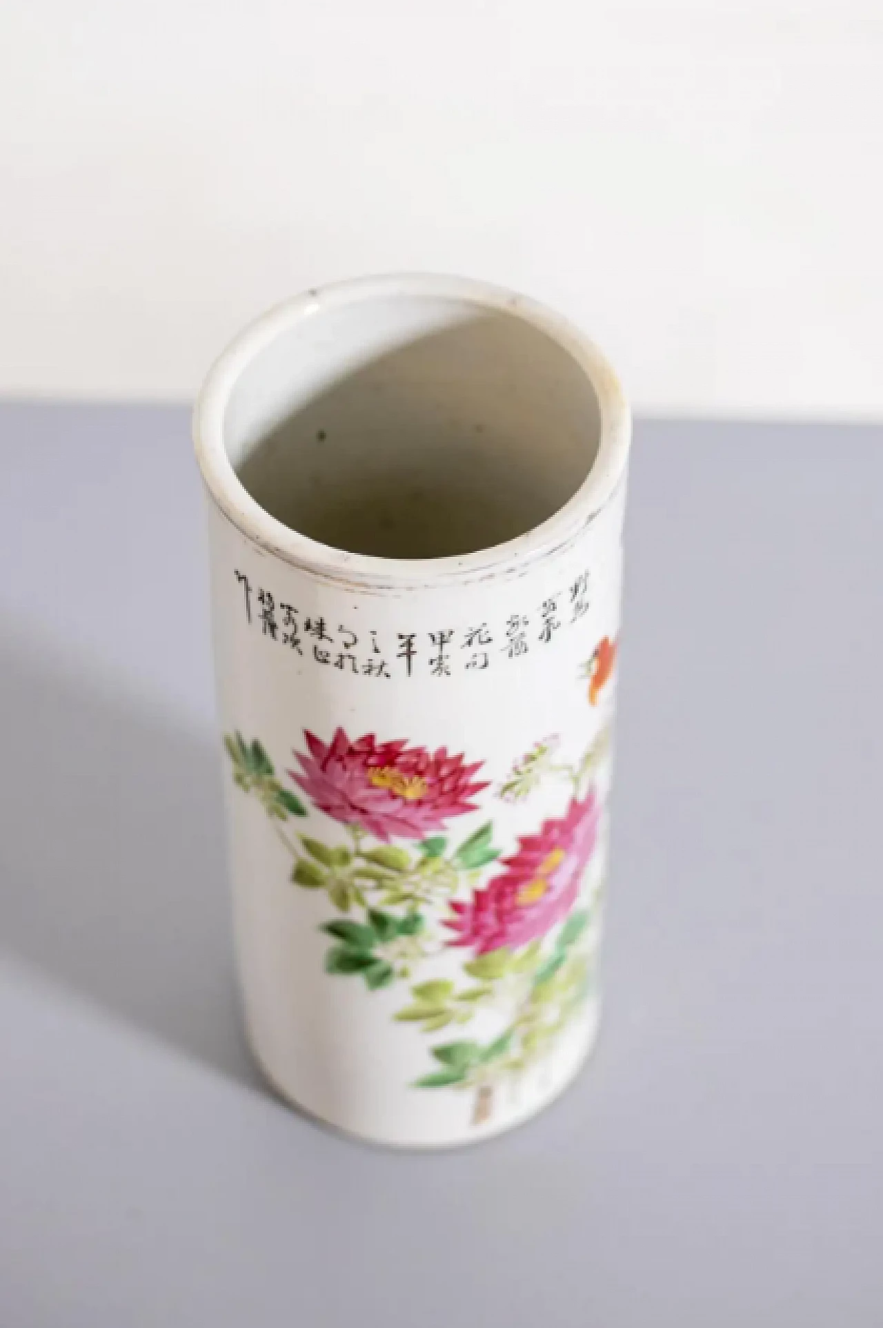 Vaso in porcellana cinese attribuito a Dinastia Qing Guangxu, primo '900 5