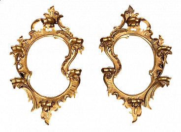 Coppia di specchiere Luigi Filippo in legno dorato e intagliato, '800