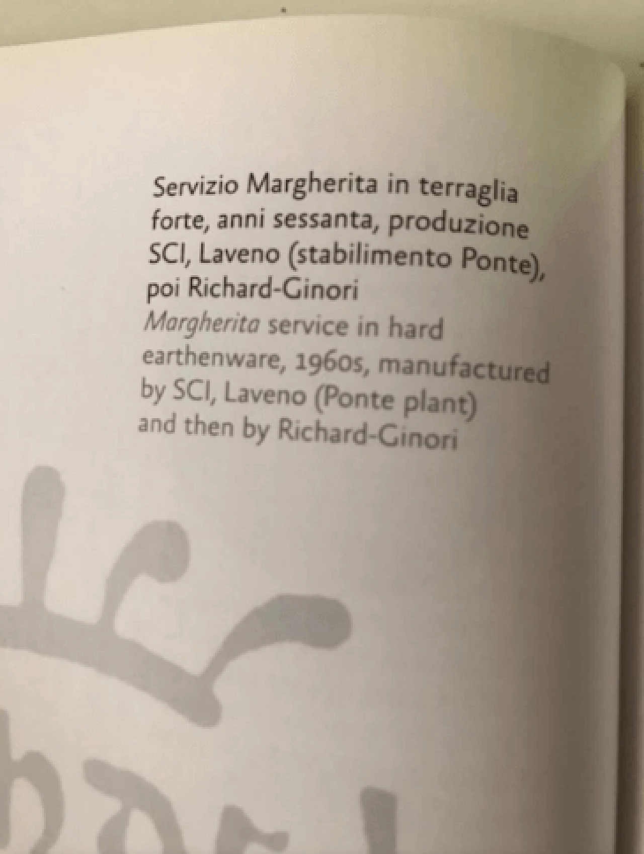 Centrotavola Margherita di Antonia Campi per S.C.I. Laveno, anni '60 15