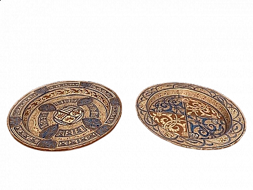 Pair of Hispanic Moorish style majolica plates, 19th century