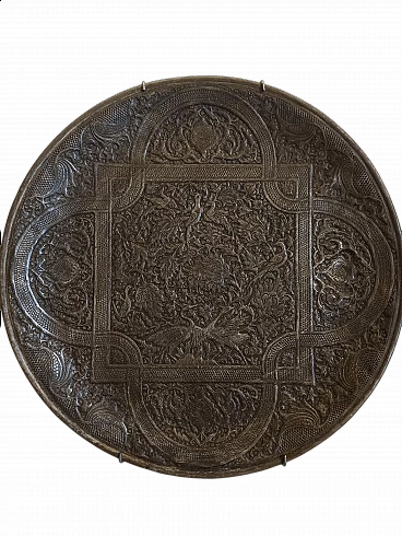 Persian silver copper plate, 19th century