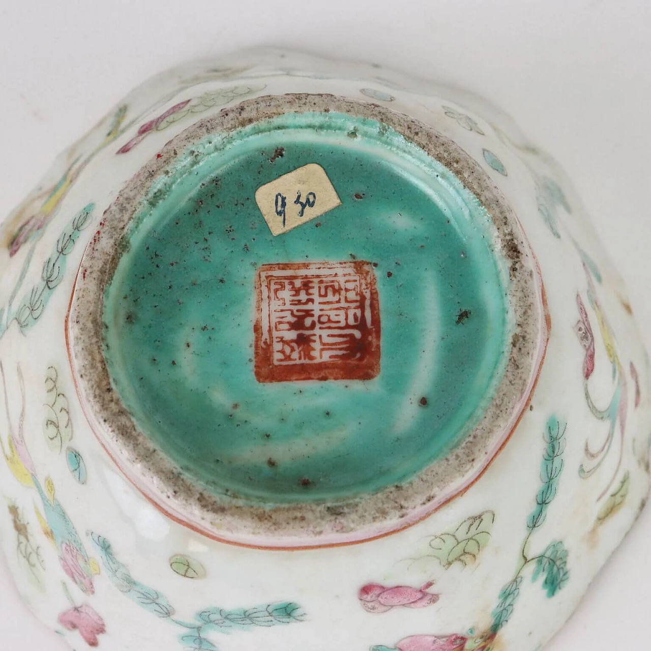 Ciotola cinese in porcellana decorata, '800 7