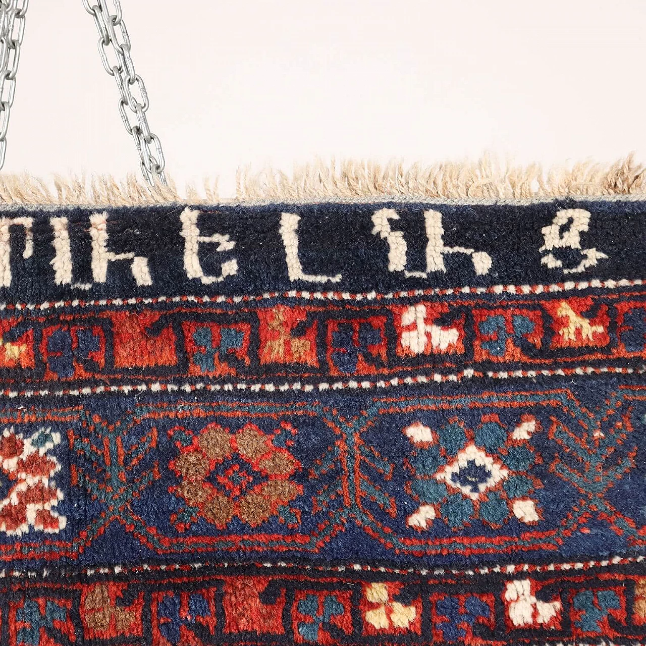Caucasian wool Kazak rug 7
