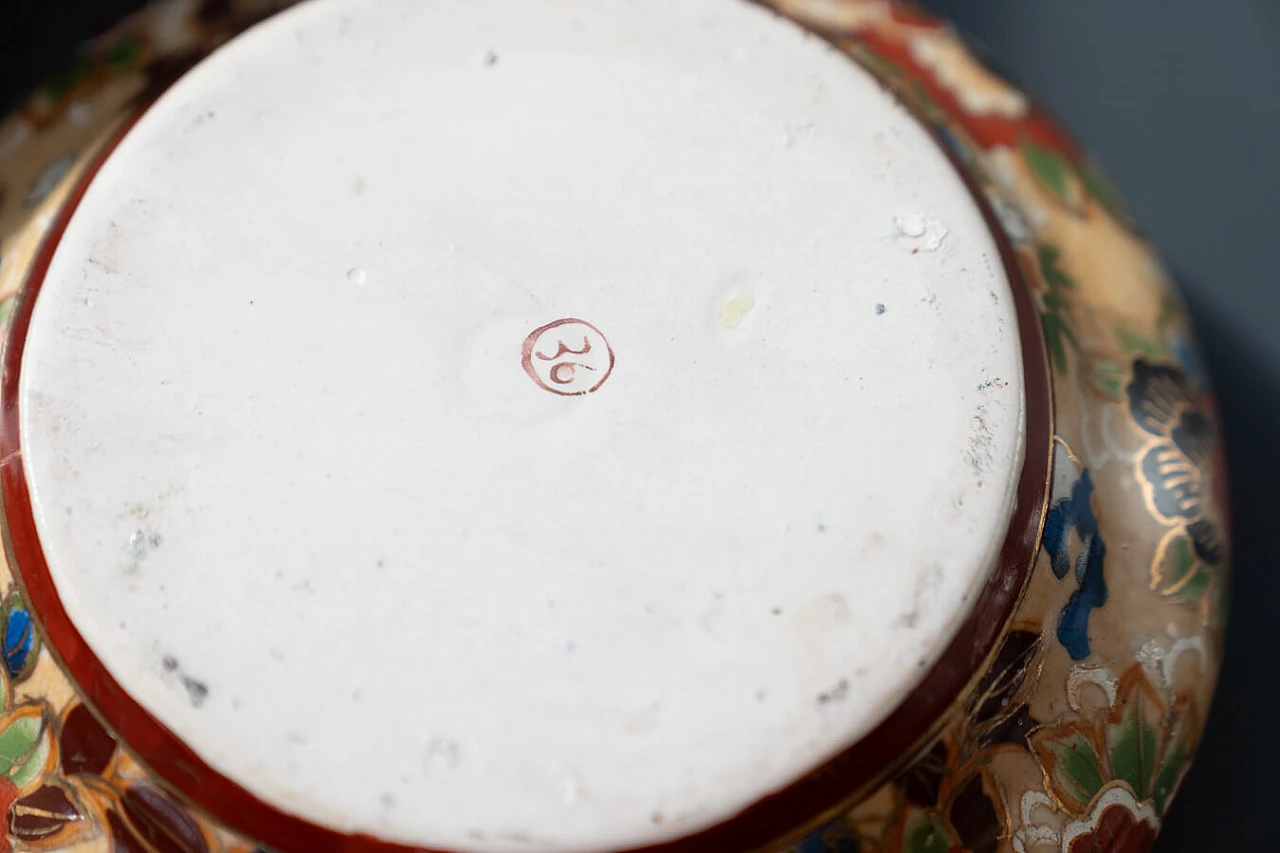 Coppia di vasi cinesi in ceramica decorati a mano di Royal Satsuma, anni '60 18