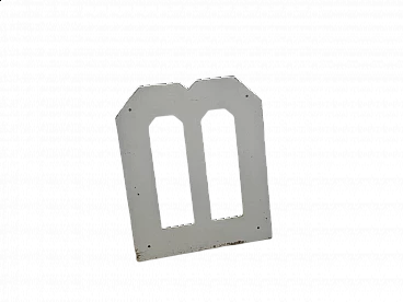 Iron letter M, 1950s