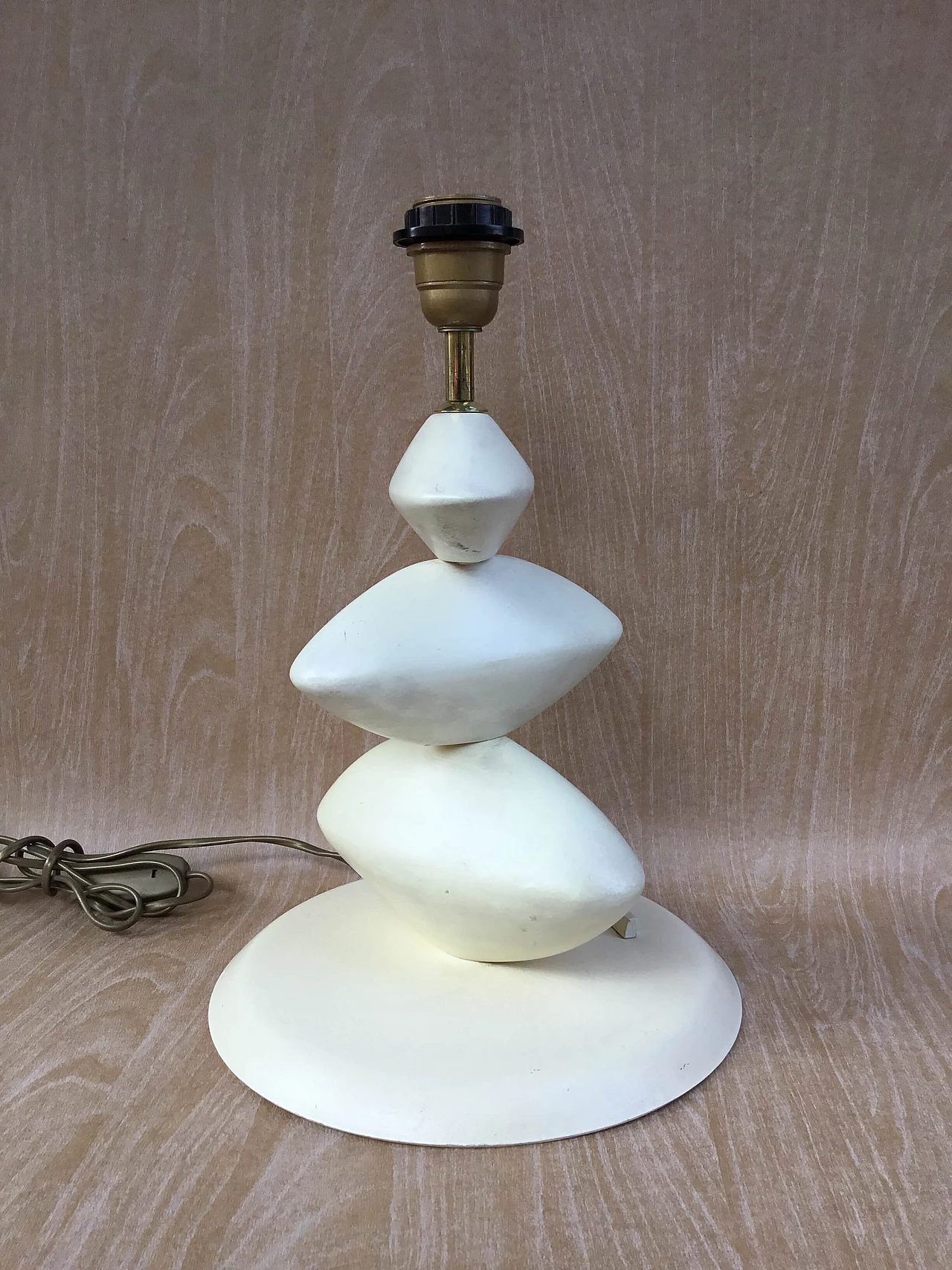 Lampada da tavolo in ferro avorio di L. Drummer, anni '70 6