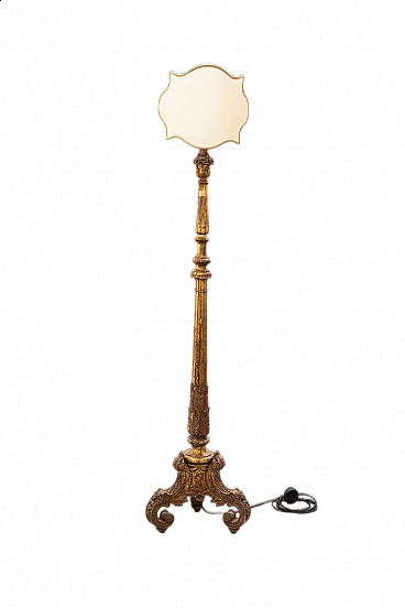 Venetian style plastic, wood and fabric floor lamp, 1960s