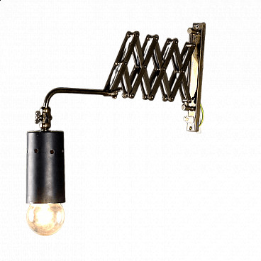 Lampada da parete con braccio estensibile in ottone e alluminio, anni '50