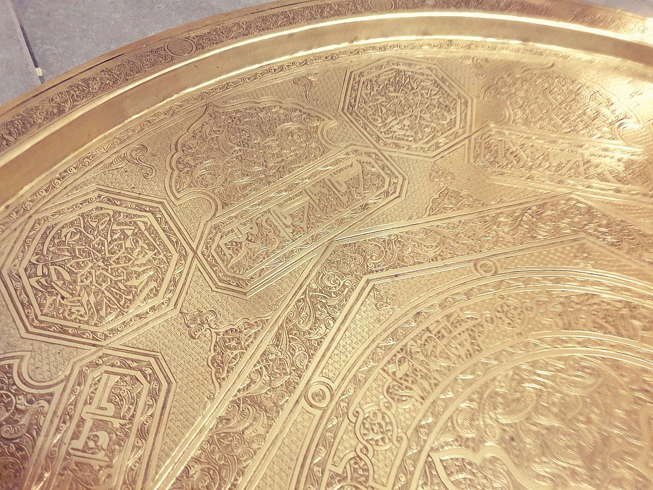 Indo-Persian gilded brass round tray, 19th century 7