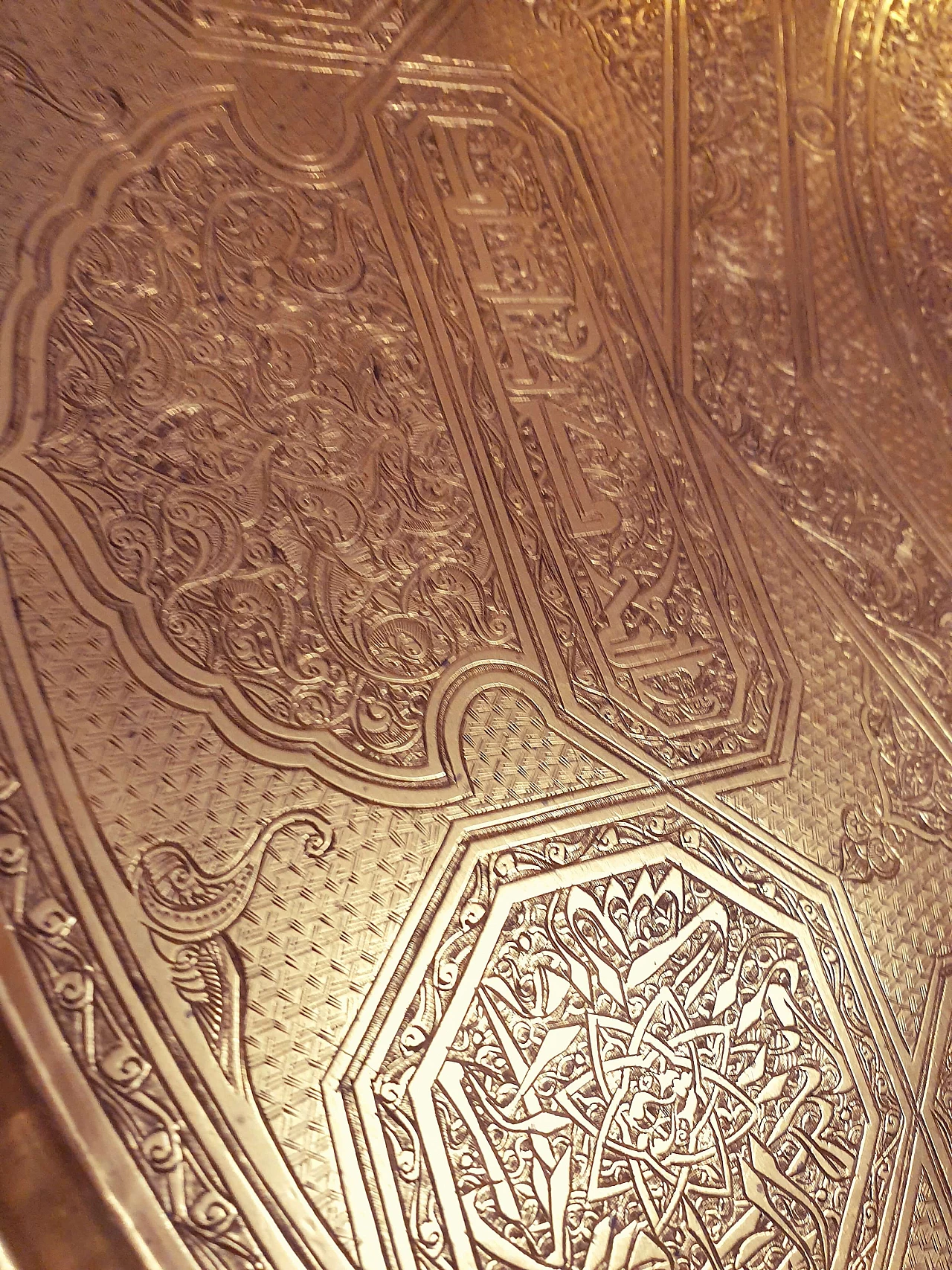 Indo-Persian gilded brass round tray, 19th century 8