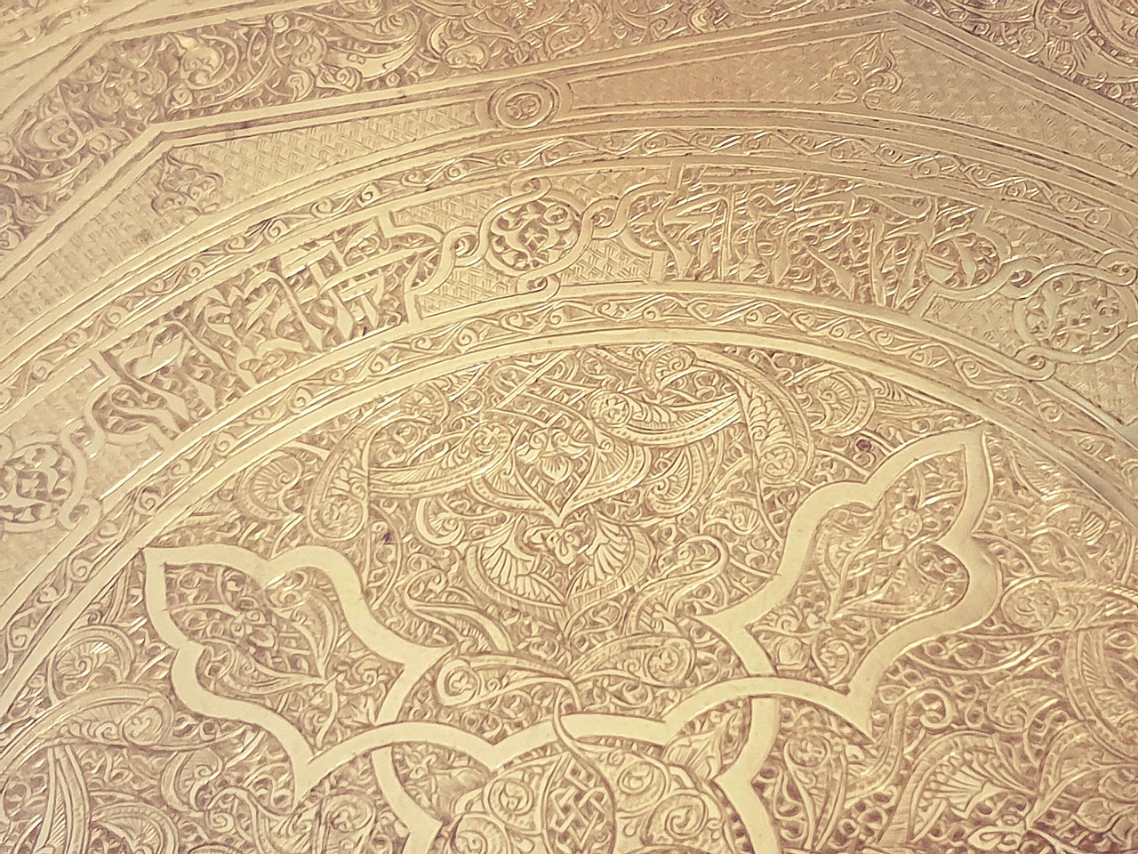 Indo-Persian gilded brass round tray, 19th century 16