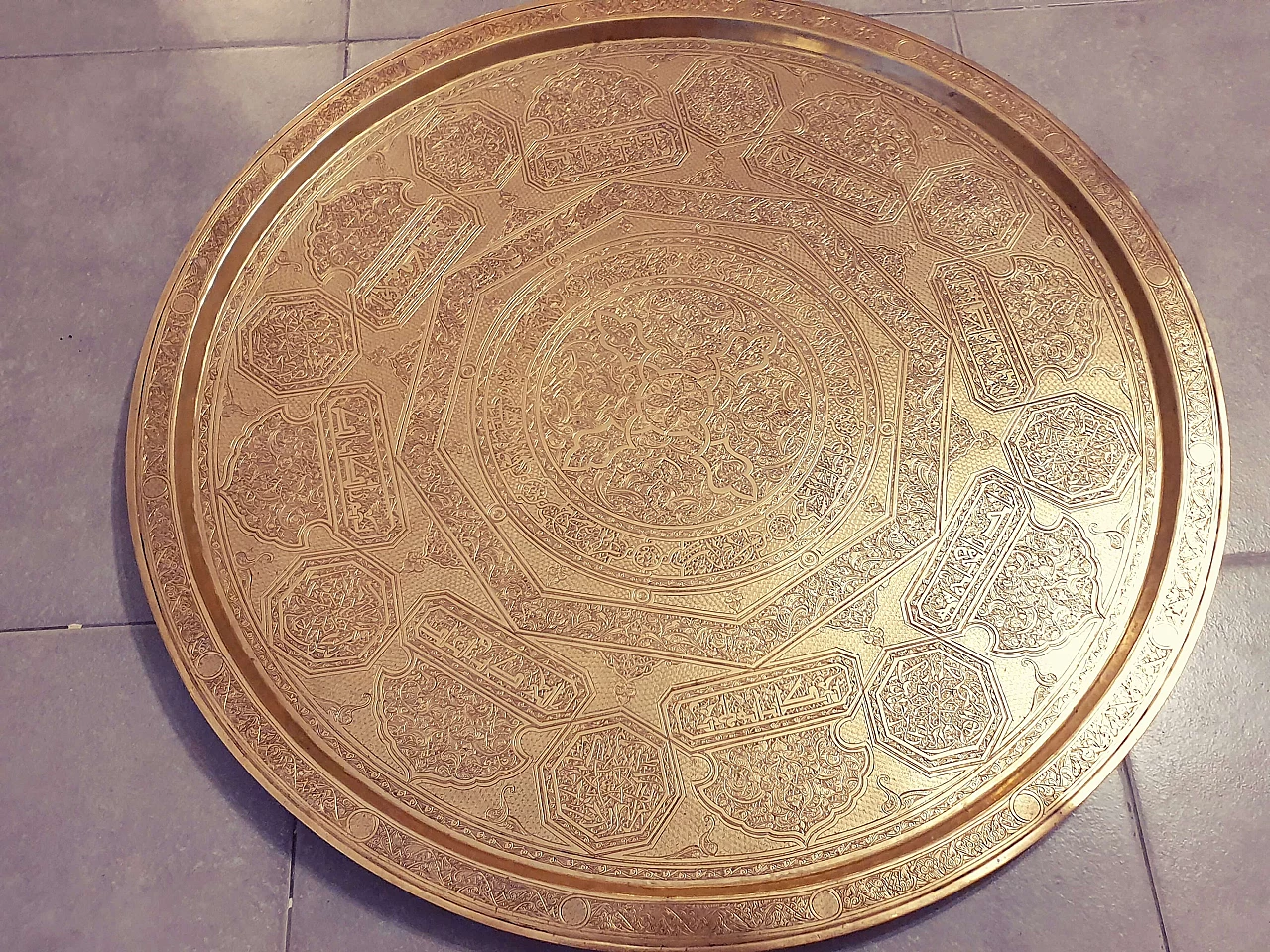 Indo-Persian gilded brass round tray, 19th century 17