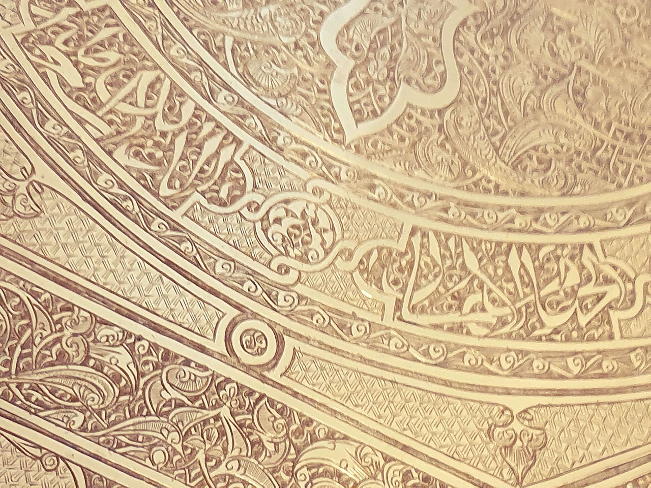 Indo-Persian gilded brass round tray, 19th century 19