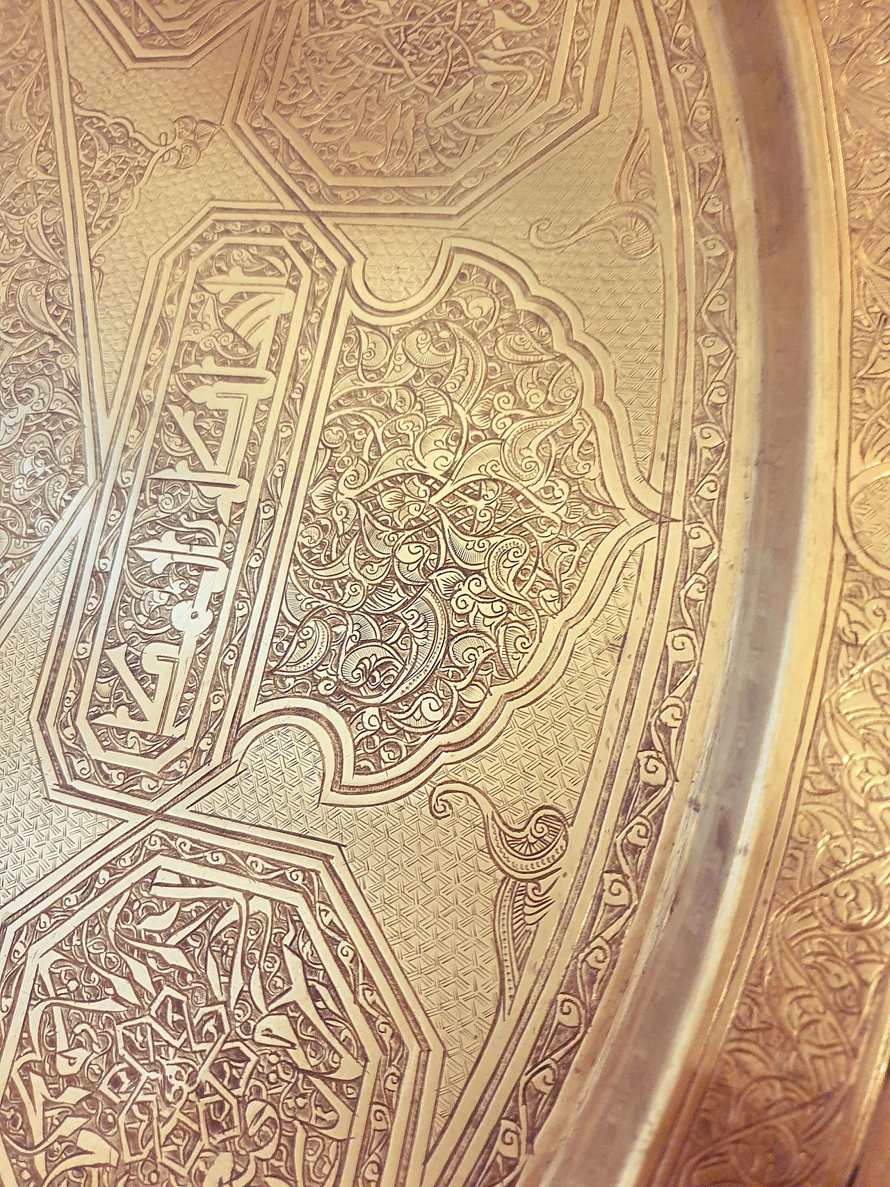 Indo-Persian gilded brass round tray, 19th century 26