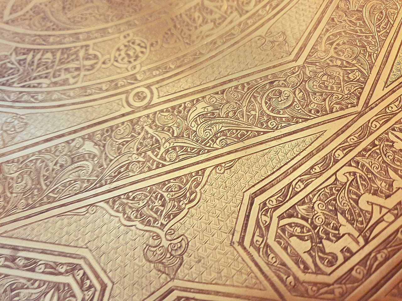 Indo-Persian gilded brass round tray, 19th century 28